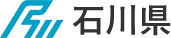 石川県